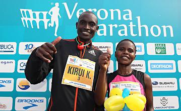 Kirui Atacha Kirui Atacha