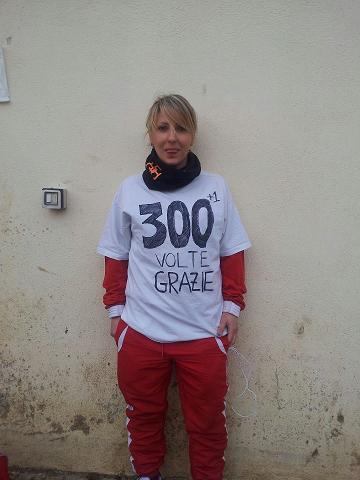 vane300 vane300