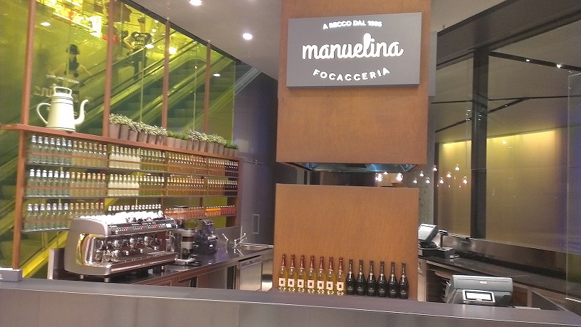 ManuelinaFocacceria1 ManuelinaFocacceria1