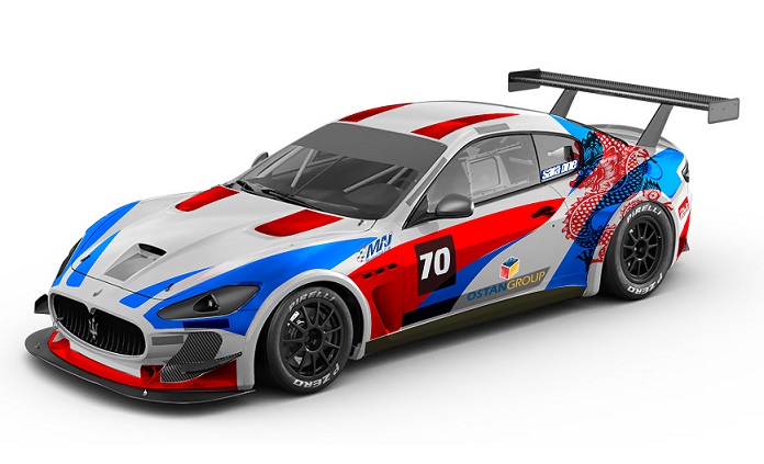La Maserati nei colori Redragon che sarà gestita dalla Scuderia Villorba Corse nel Trofeo 2015