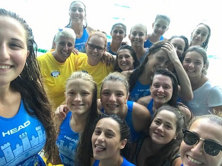 Under 17 femminile stag. 2017