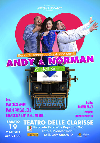 andy e norman WEb andy e norman WEb