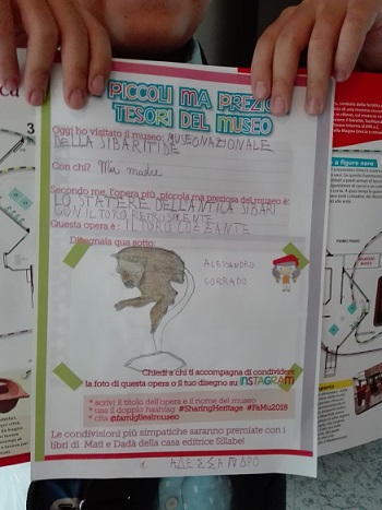 - Sibari - FMu - - Sibari - FMu -