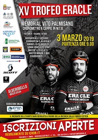 0Trofeo Eracle 03032019 locandina 1 0Trofeo Eracle 03032019 locandina 1