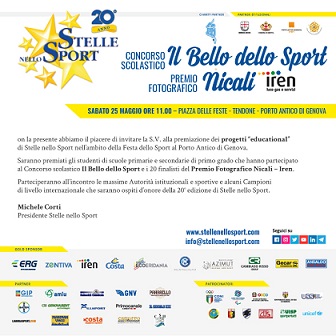 0a0Stelle2019 Premi Scuole-Foto invito 0a0Stelle2019 Premi Scuole-Foto invito