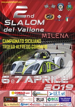 0aLocandina 0aLocandina