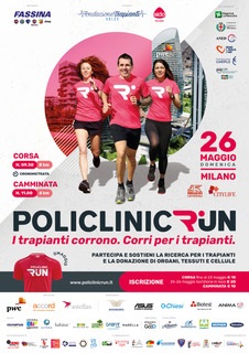 0a0policlinic locandina 0a0policlinic locandina