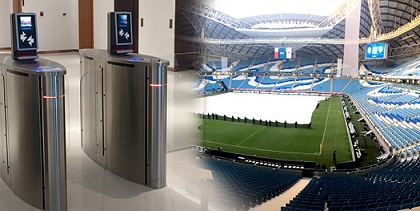 0a0stadio qatar 750x375 0a0stadio qatar 750x375