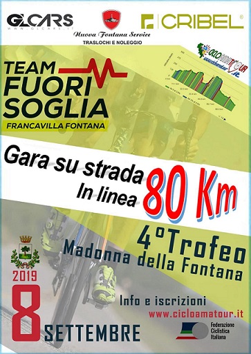 0a0Trofeo Madonna della Fontana 08092019 locandina 0a0Trofeo Madonna della Fontana 08092019 locandina