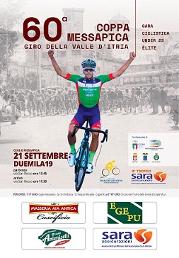 0a0Coppa Messapica 21092019 locandina 0a0Coppa Messapica 21092019 locandina