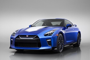 0a0nissan-gt-r-50th-anniversary-e-nissan-370z-50th-anniversary-allo-streetshow-2019-01 0a0nissan-gt-r-50th-anniversary-e-nissan-370z-50th-anniversary-allo-streetshow-2019-01