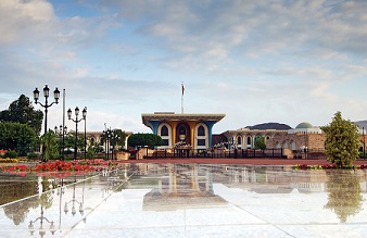 0a0Attractions - Al Alam Palalce Muscat Oman 0a0Attractions - Al Alam Palalce Muscat Oman