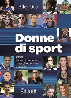 0a0Cover ebook donne di sport 0a0Cover ebook donne di sport