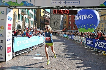 0a0Heim Arrivo 0a0Heim Arrivo