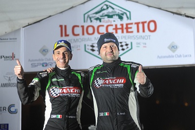 0a0aarza-castiglioni 0a0aarza-castiglioni