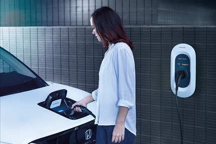0a0a201510-e-progress-honda-power-charger 0a0a201510-e-progress-honda-power-charger
