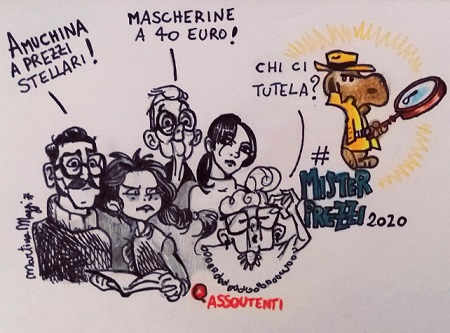0a0amister prezzi martina maggi 0a0amister prezzi martina maggi