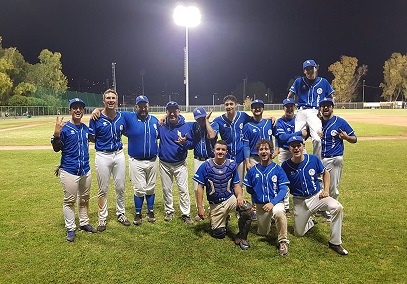 serie c baseball Reale Mutua Avigliana Rebels serie c baseball Reale Mutua Avigliana Rebels