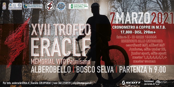 Trofeo Eracle locandina