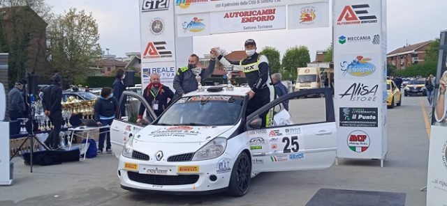Wm motor team