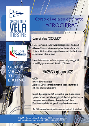 vela mestre