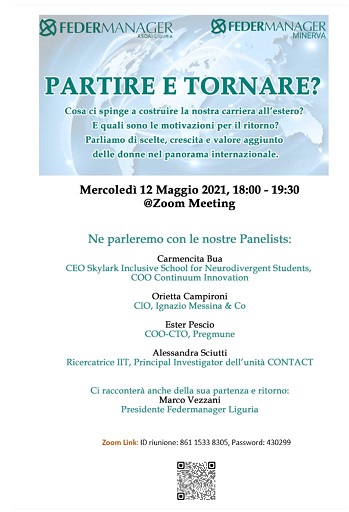 webinar_12_05_21