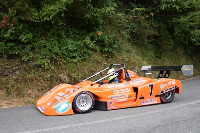 2021_Risso - Favale