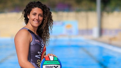 Rosaria Aiello