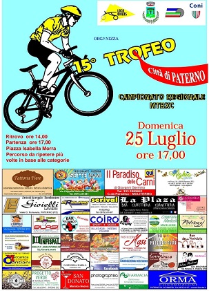 Trofeo Città di Paterno 25072021 locandina