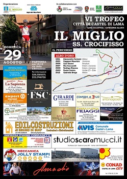 Trofeo Castel Lama Trofeo Castel Lama