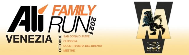 Alì Family Run Alì Family Run