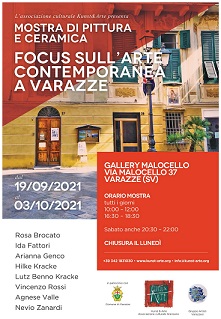 focus focus