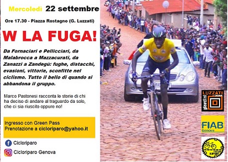 ww la fuga ww la fuga