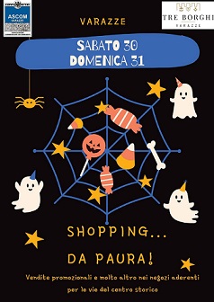 Halloween Halloween