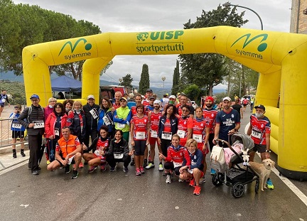 Trofeo San Callisto Trofeo San Callisto