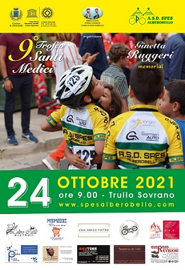 Trofeo Santi Medici Trofeo Santi Medici