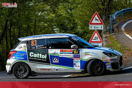 rally rally