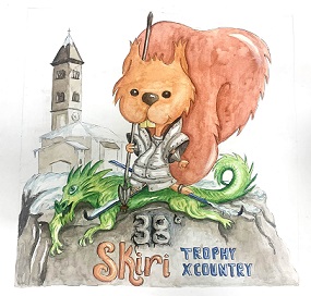 Skiri Trophy Skiri Trophy