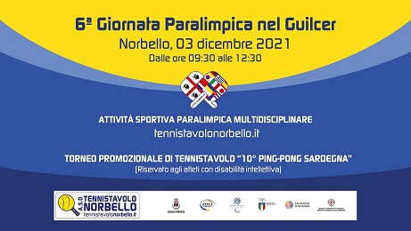 norbello norbello