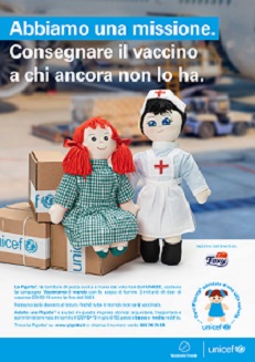unicef unicef