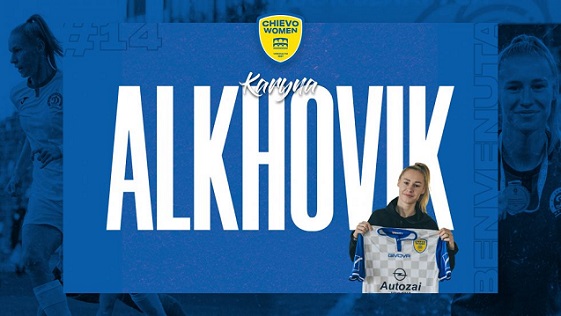 Karyna Alkhovik Karyna Alkhovik