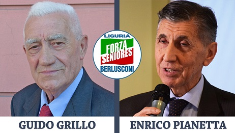 forza italia forza italia