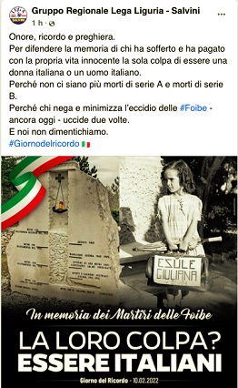 lega lega