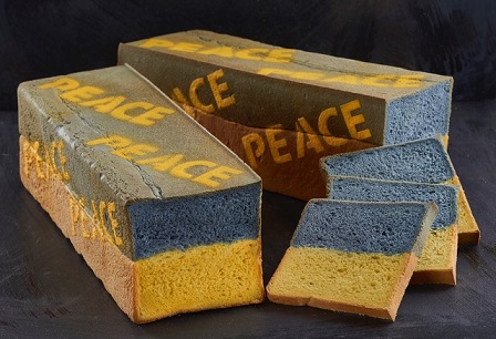 Pane Pane