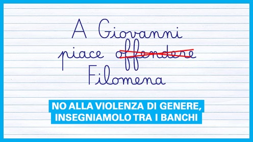 UNICEF UNICEF