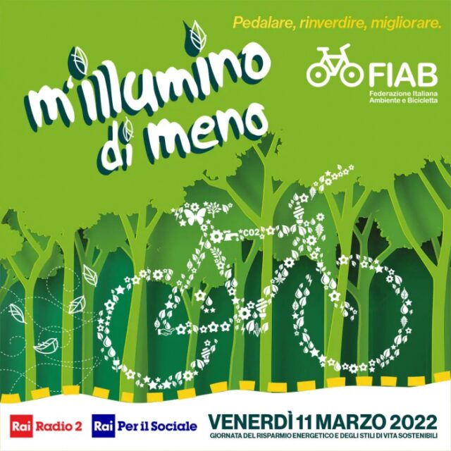 milluminodimeno