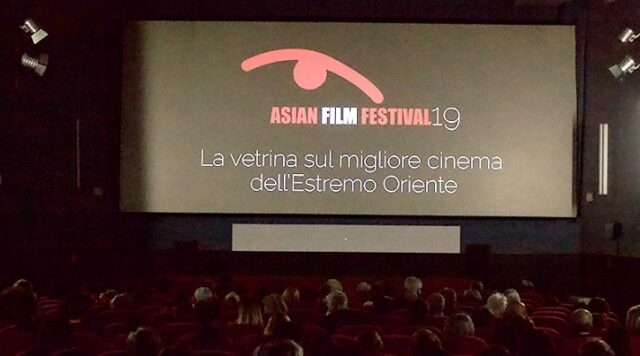 asian film festival asian film festival