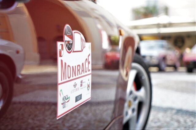 MONRACE GV CUP
