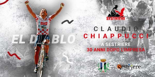 chiappucci chiappucci