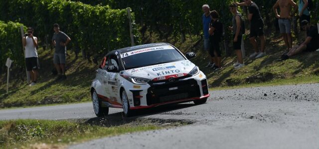 GR Yaris Rally Cup GR Yaris Rally Cup